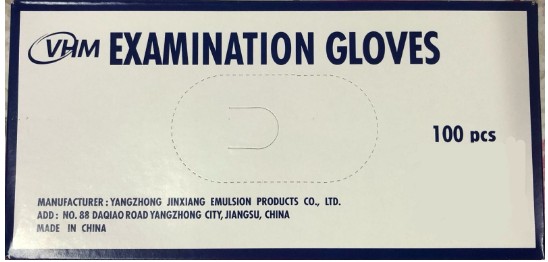 Latex Powder- Free Gloves